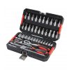 Nasadni ključevi 1/4″ 46-dijelni set 7046 za pouzdan rad u mehanici i servisiranju.